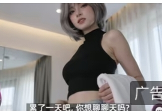 4749 - 图片来源