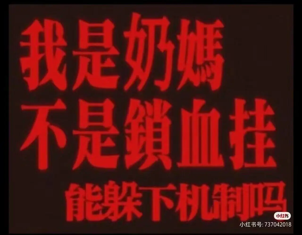 4751 - 图片来源