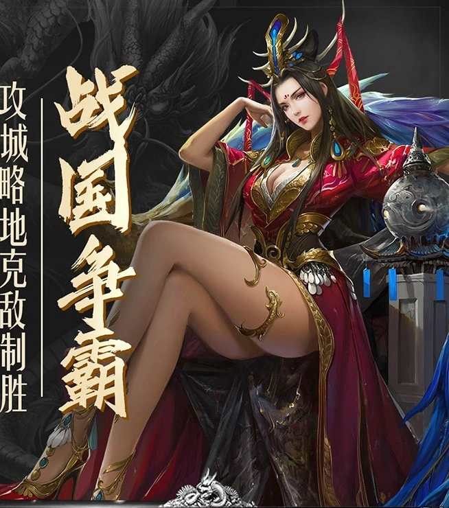 4754 - 图片来源