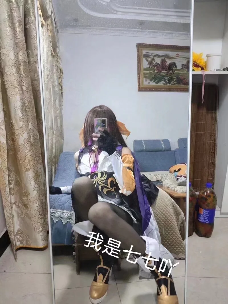 4796 - 图片来源