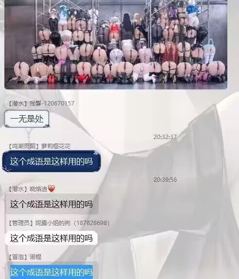 4797 - 图片来源