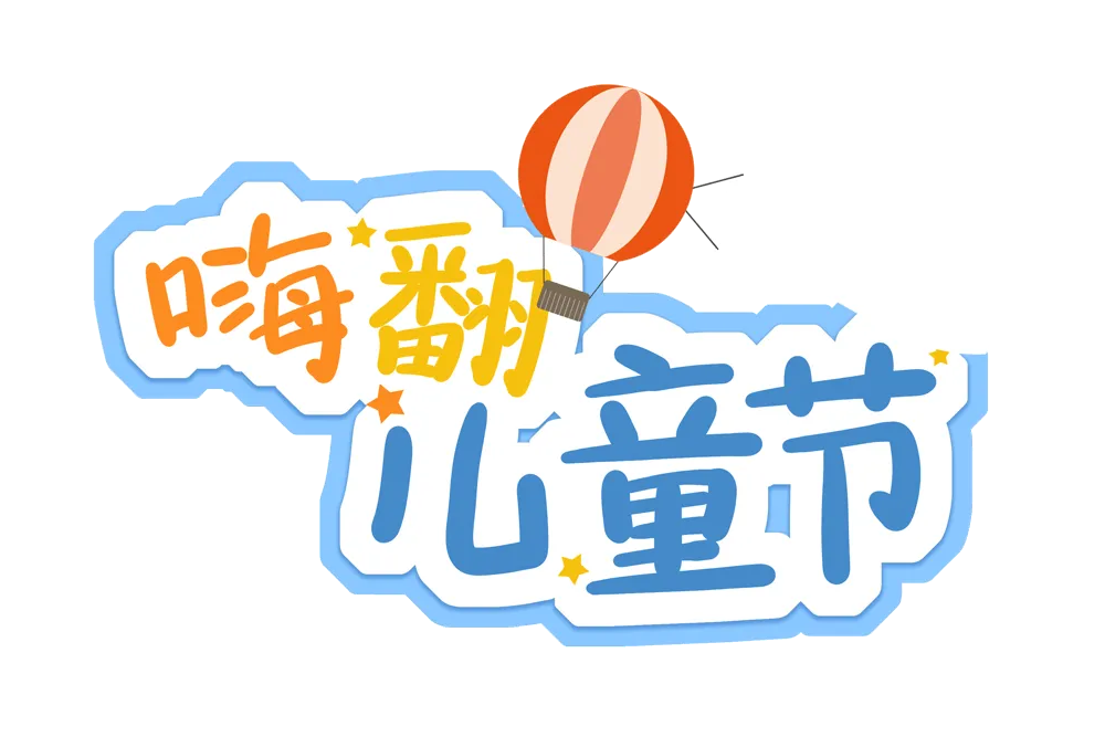 4814 - 图片来源