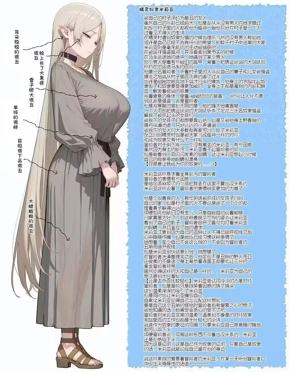 4868 - 图片来源