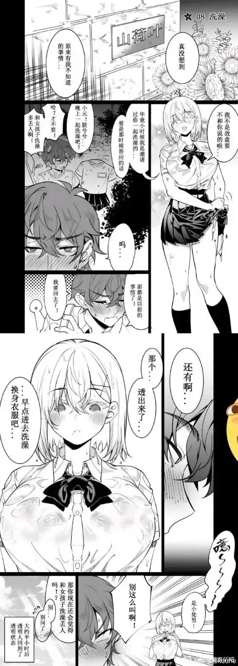 4891 - 图片来源