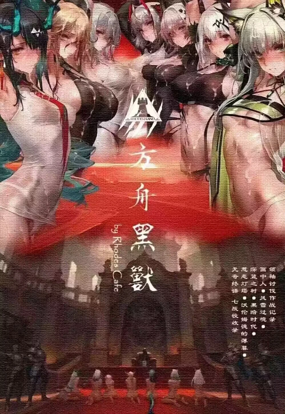 4909 - 图片来源