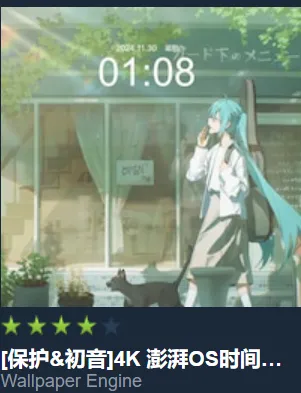 4938 - 图片来源