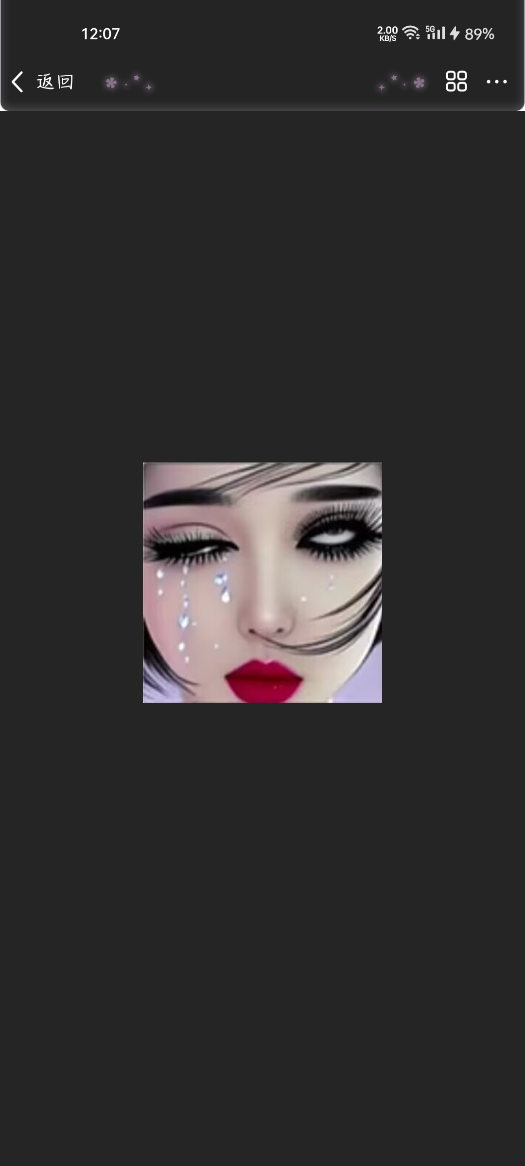 4948 - 图片来源