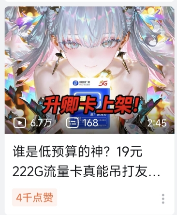 4975 - 图片来源