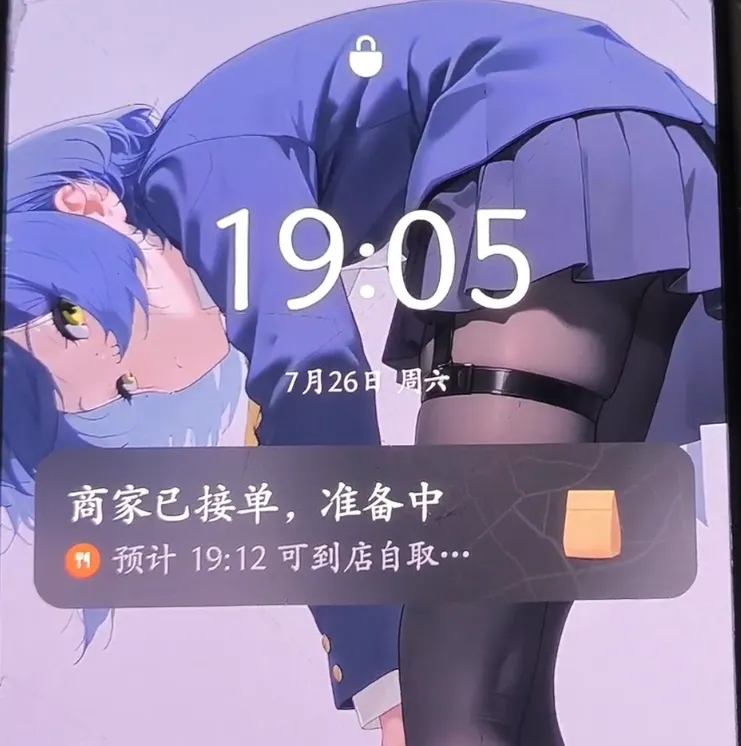 5132 - 图片来源