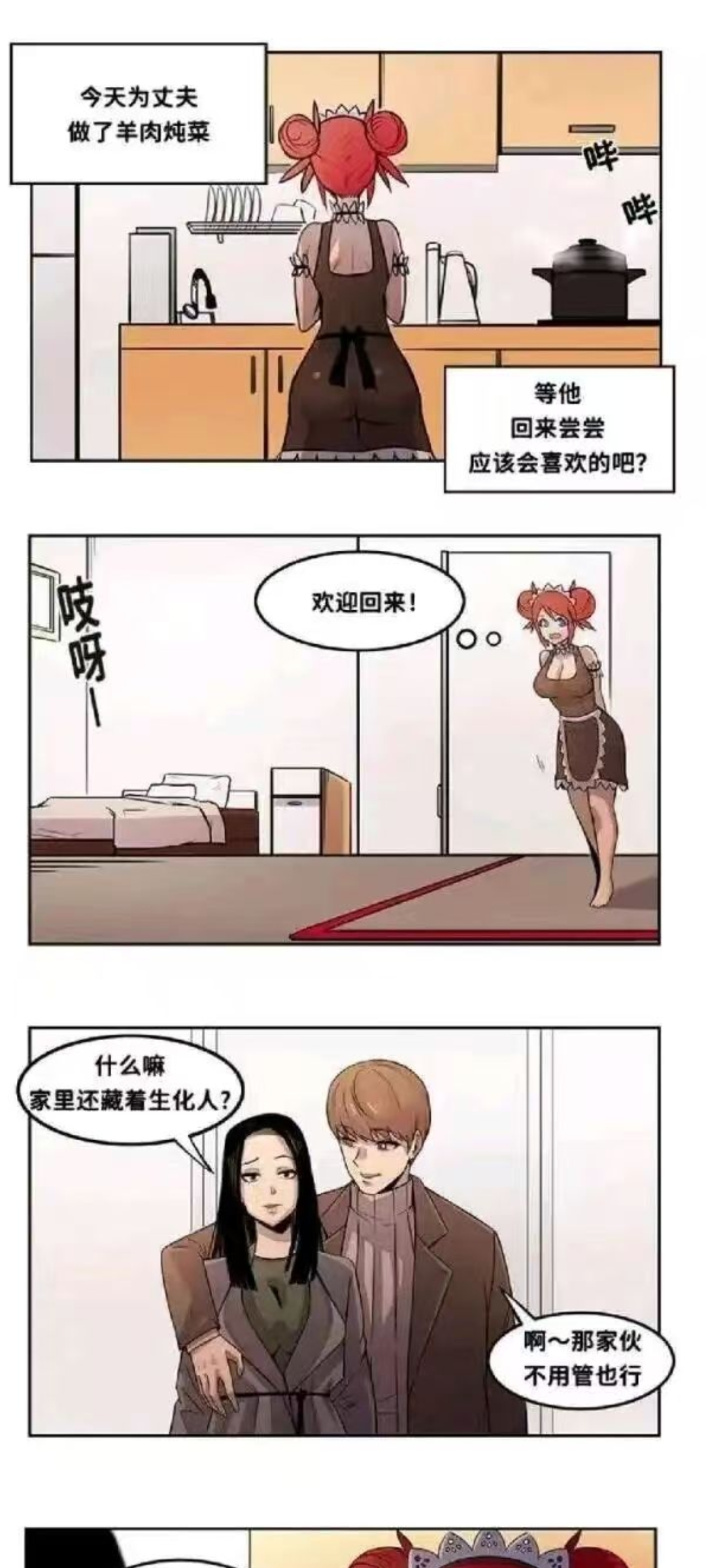 5133 - 图片来源