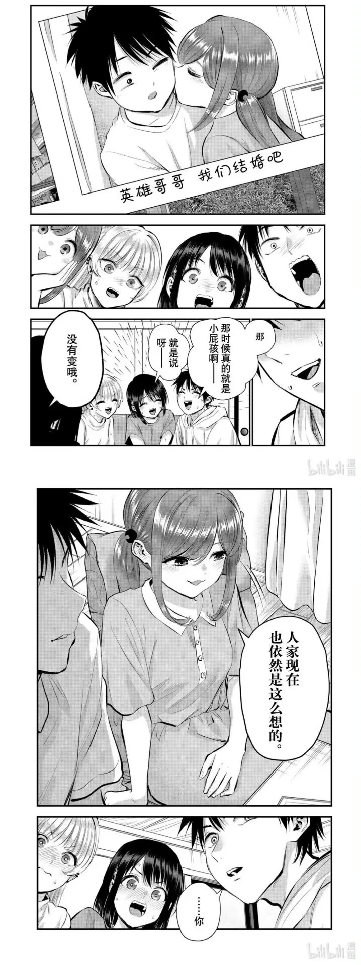 5143 - 图片来源