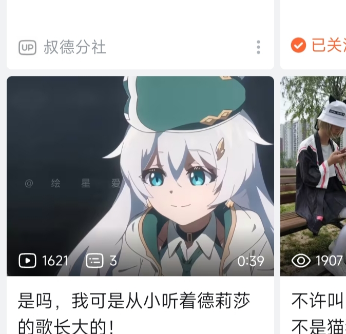 5216 - 图片来源