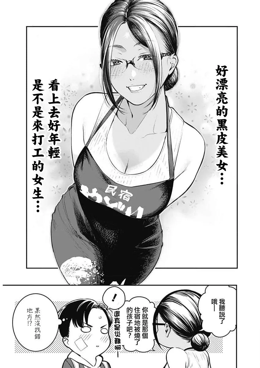 5279 - 图片来源