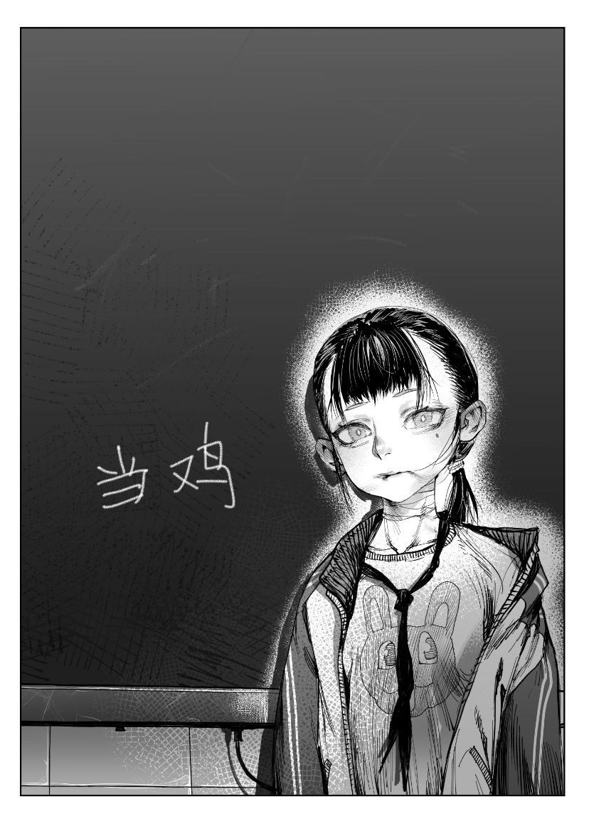 5326 - 图片来源