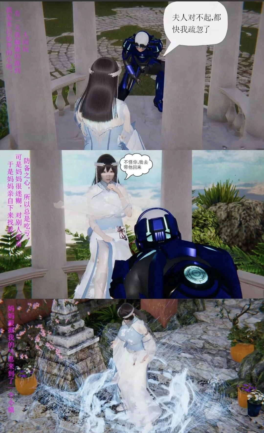 5361 - 图片来源