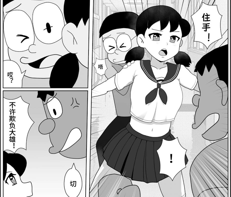 5412 - 图片来源