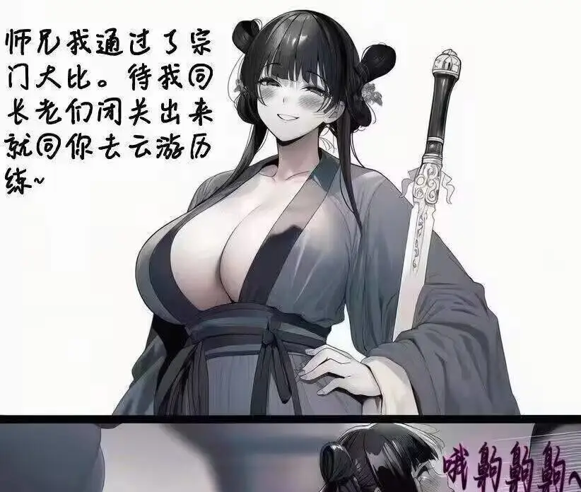 5417 - 图片来源