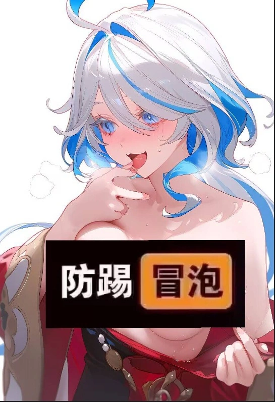 5420 - 图片来源