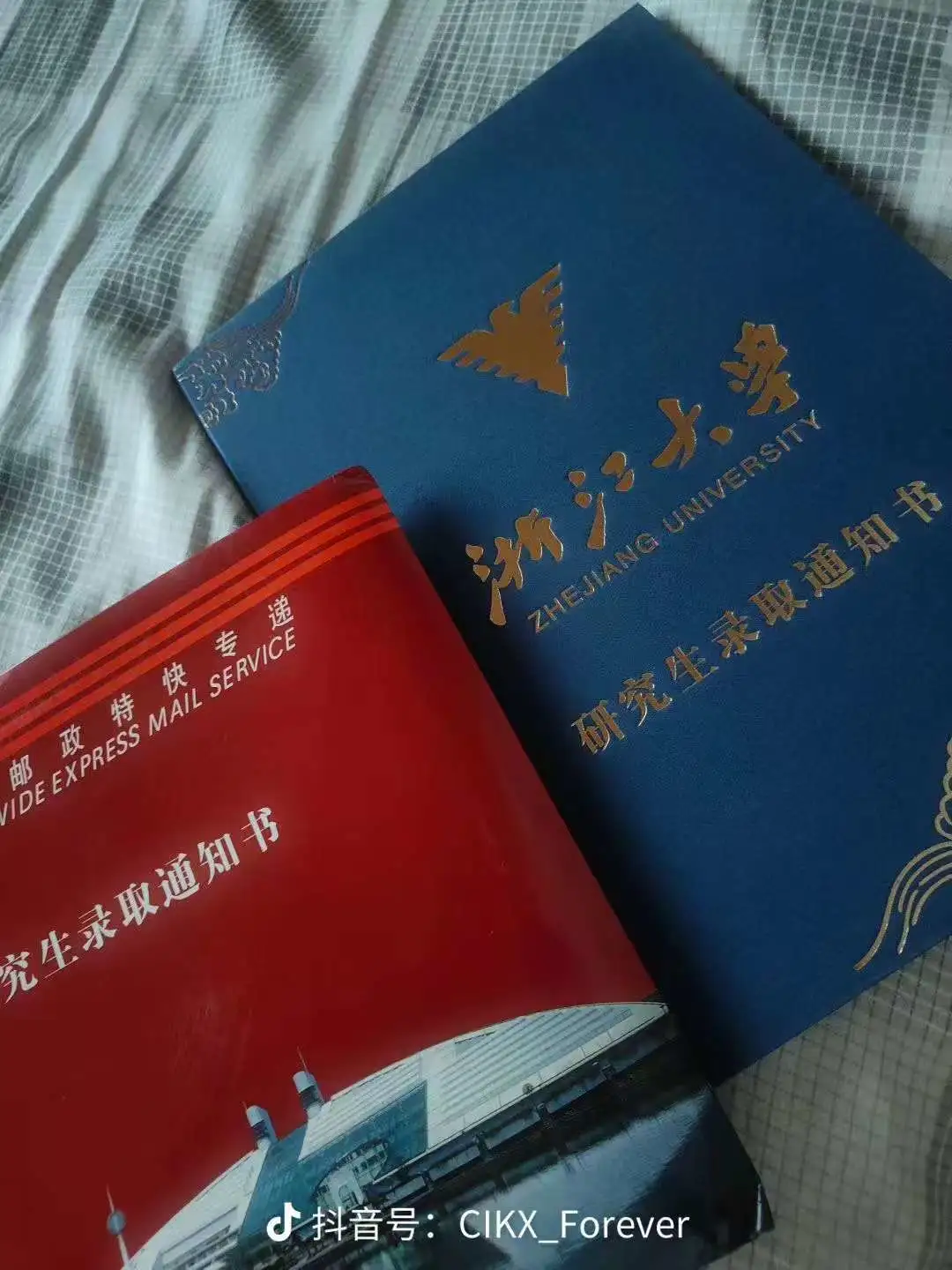 5423 - 图片来源