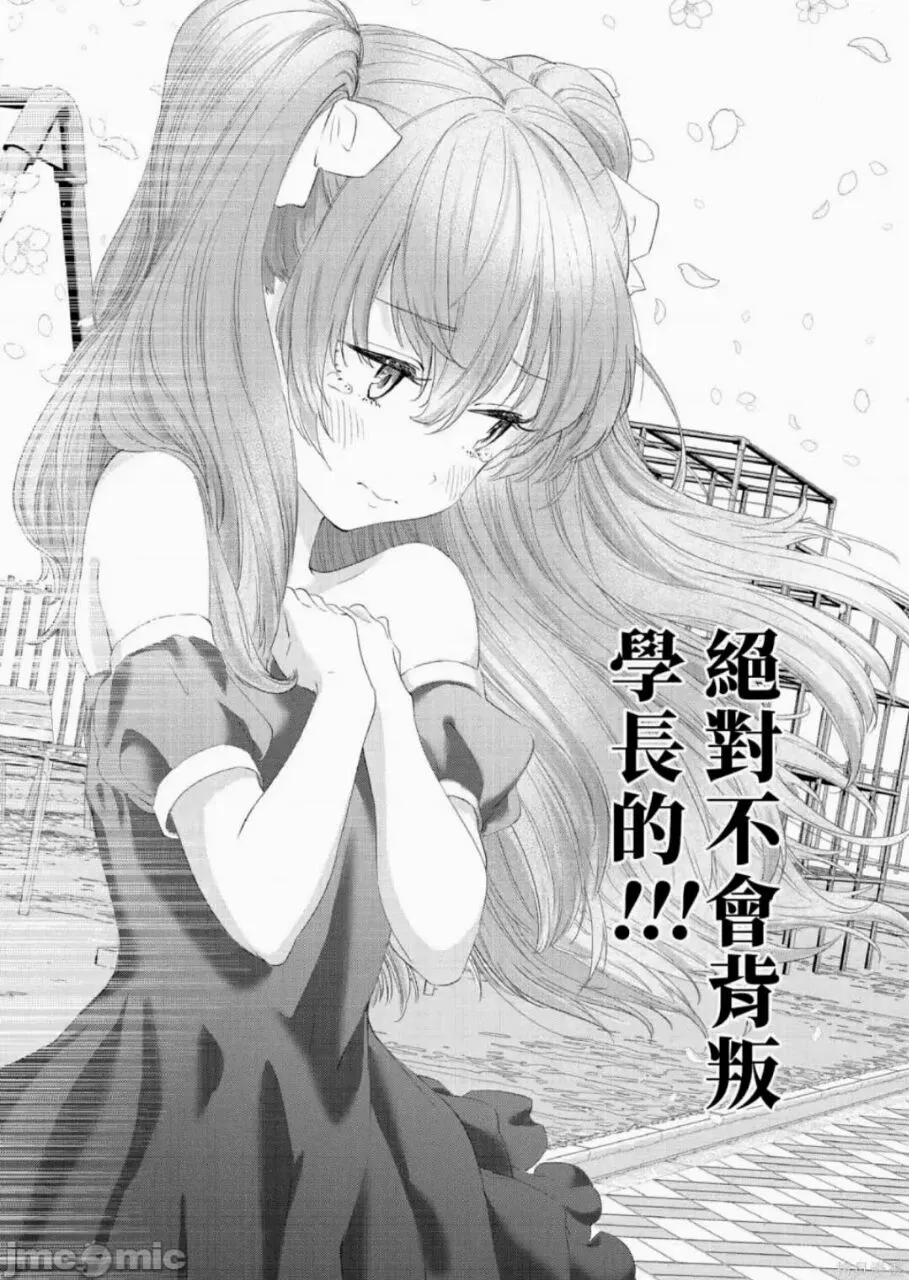 5544 - 图片来源