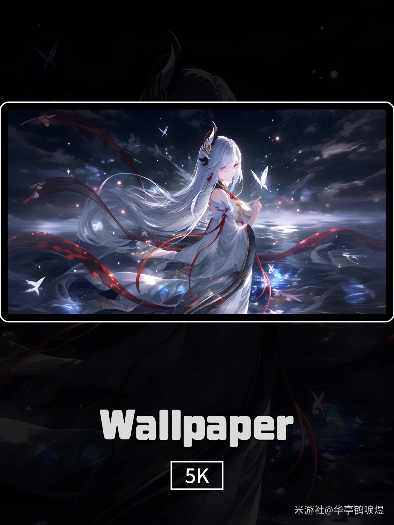 5549 - 图片来源