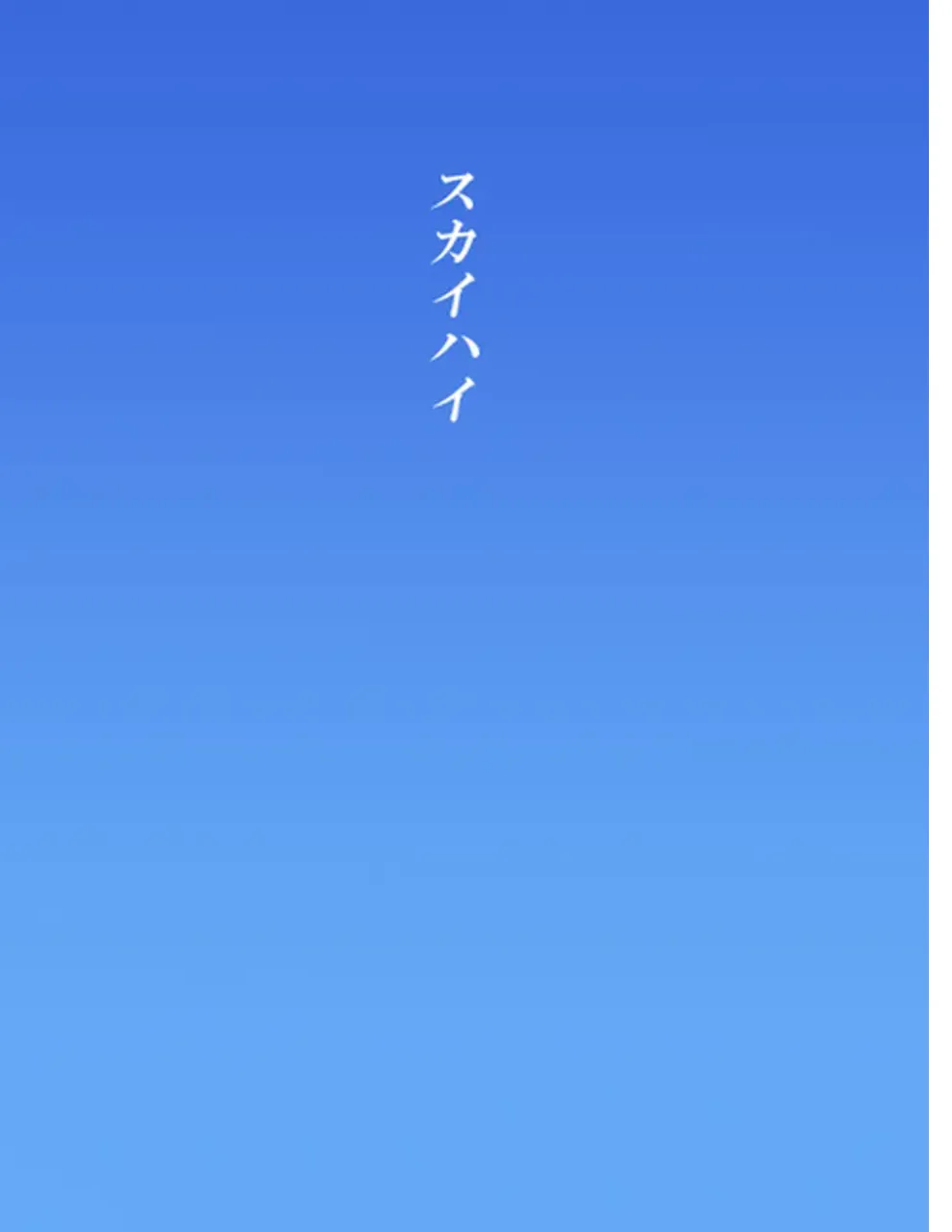 5560 - 图片来源