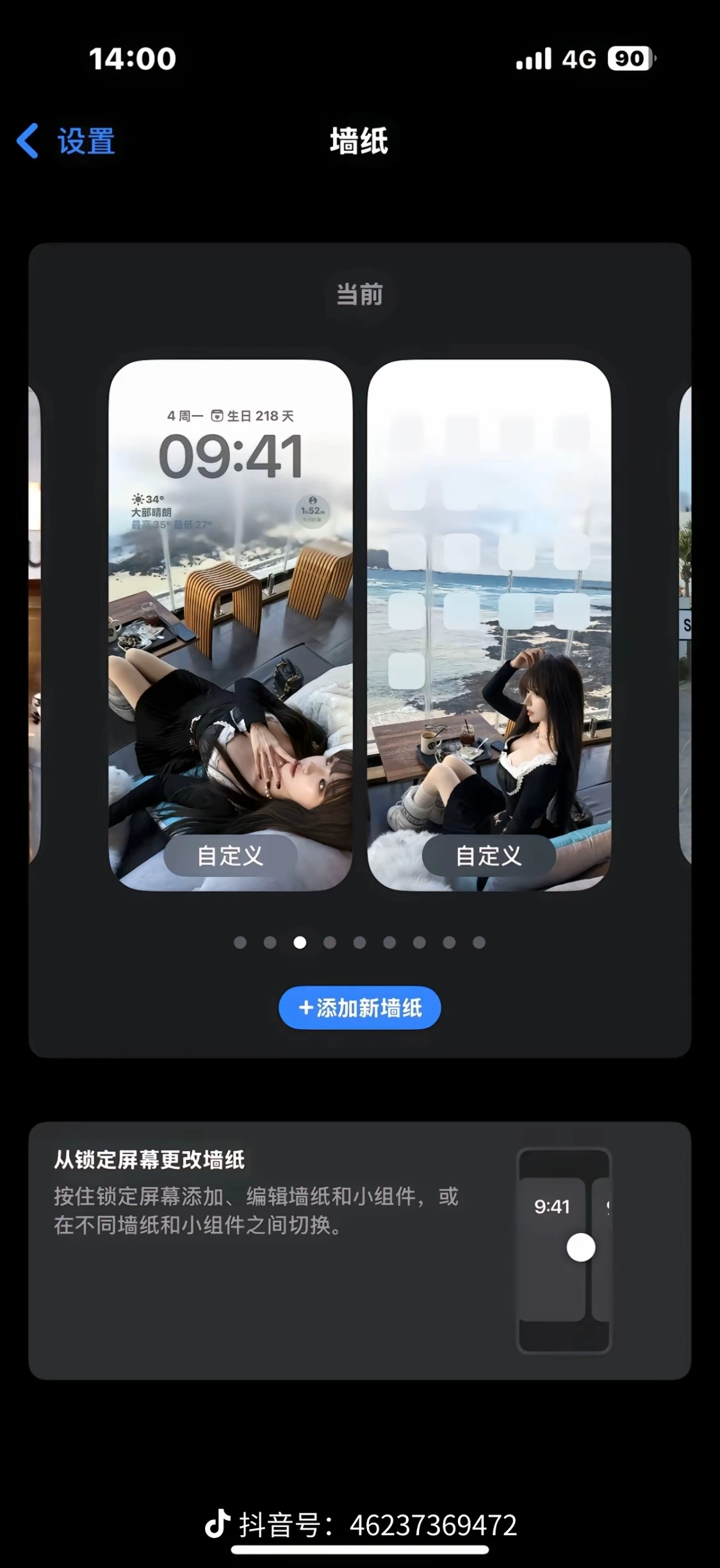 5581 - 图片来源