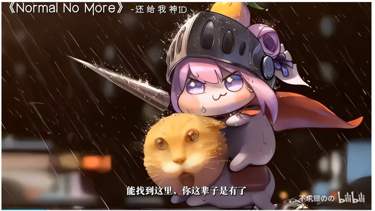 5590 - 图片来源