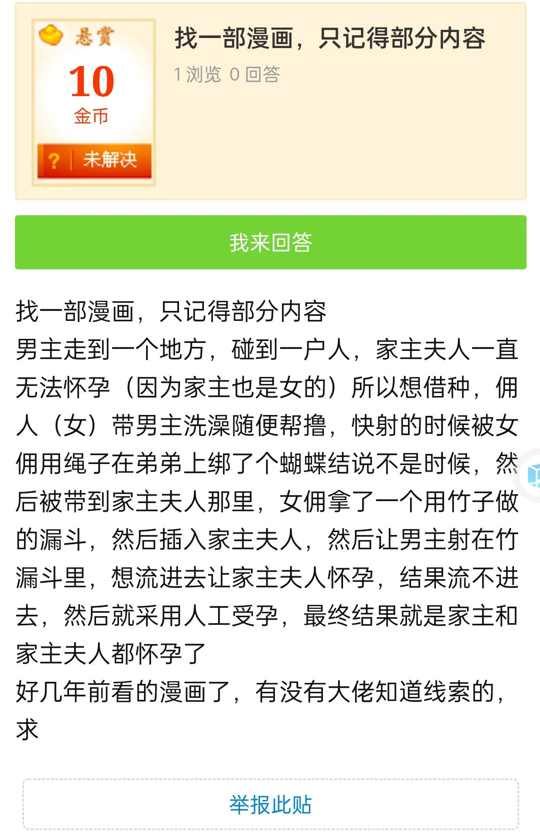5696 - 图片来源
