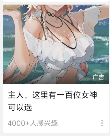 5702 - 图片来源