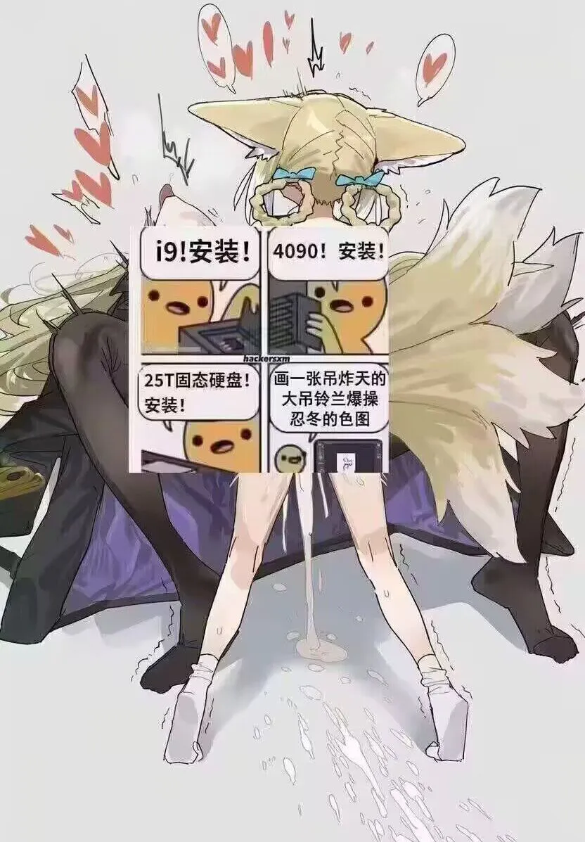 5731 - 图片来源