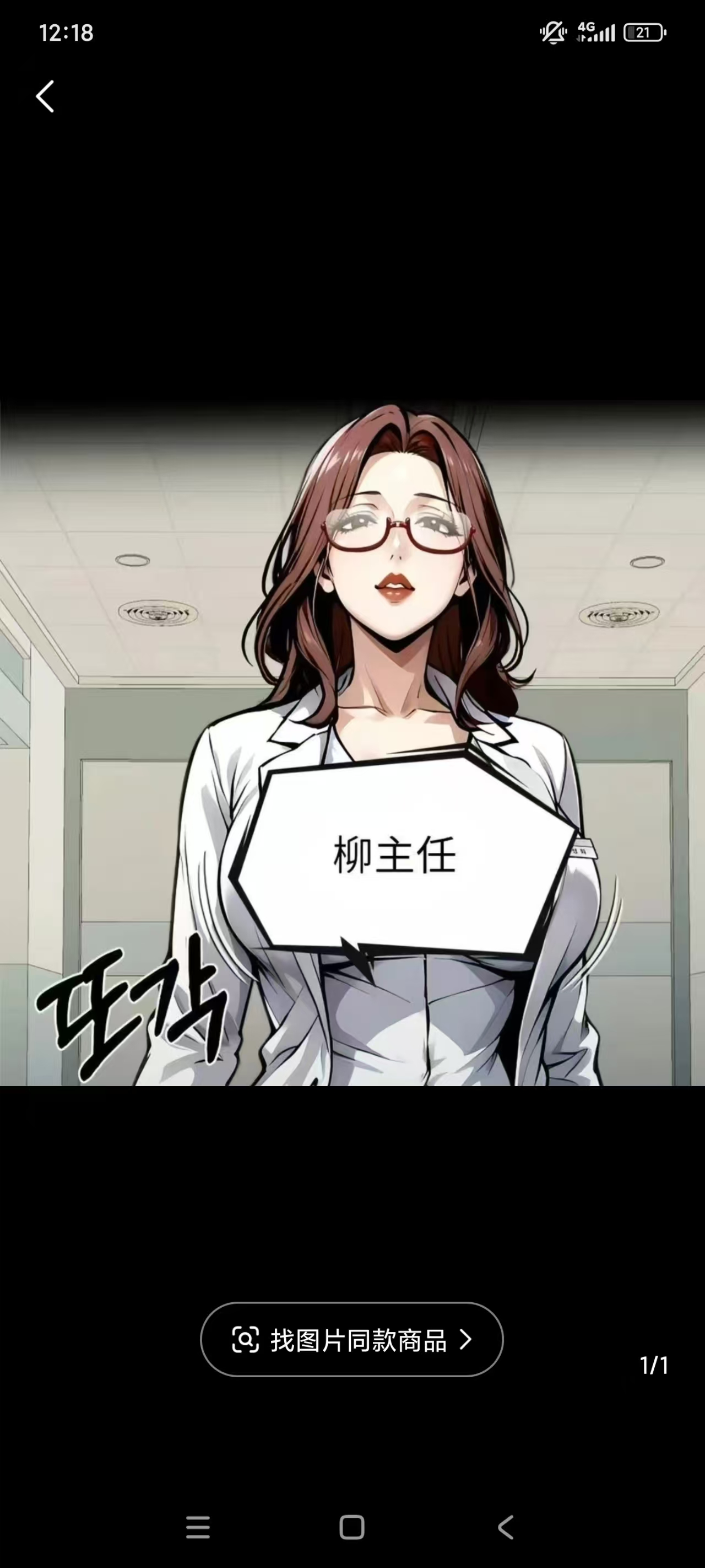5746 - 图片来源