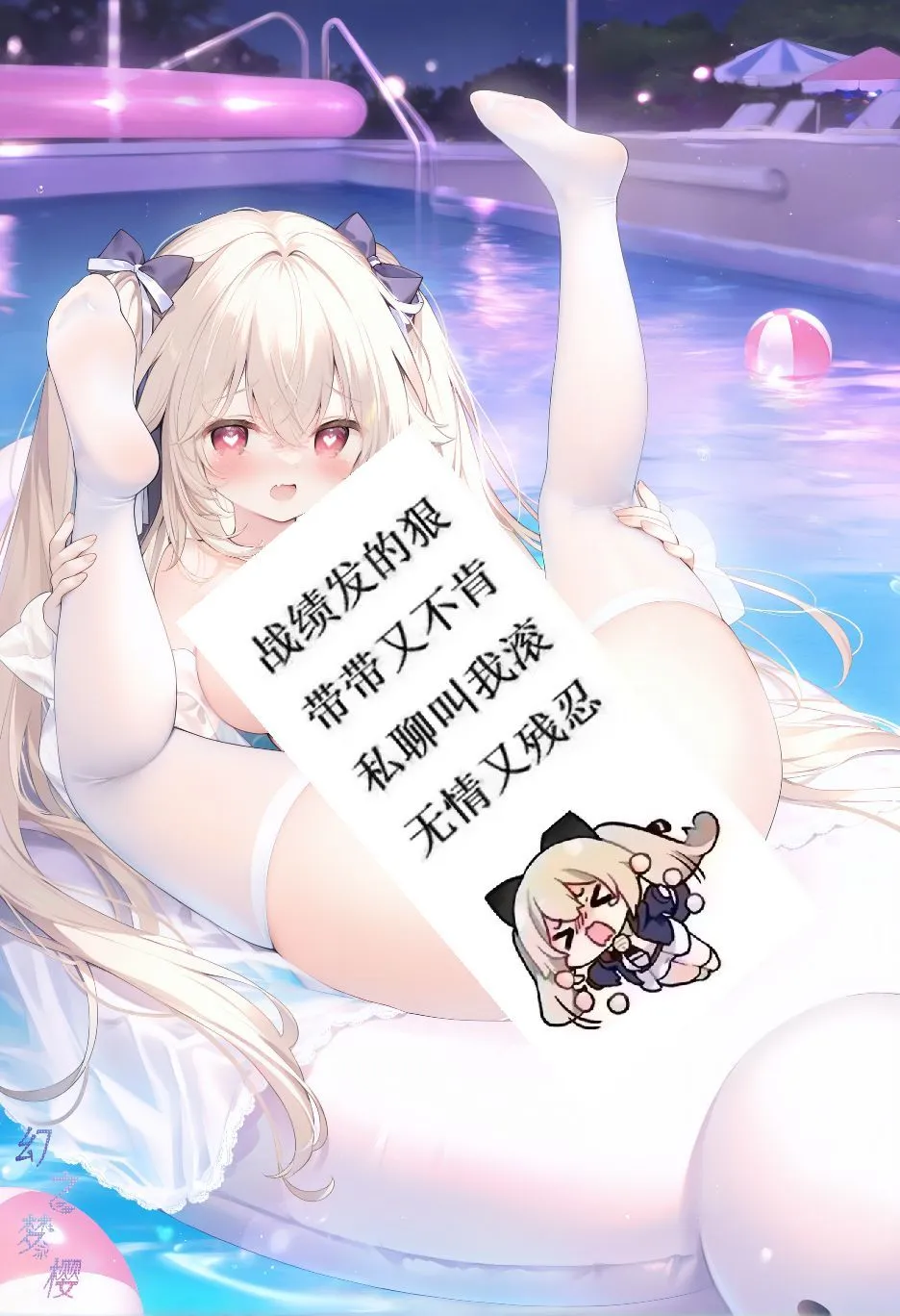 5759 - 图片来源