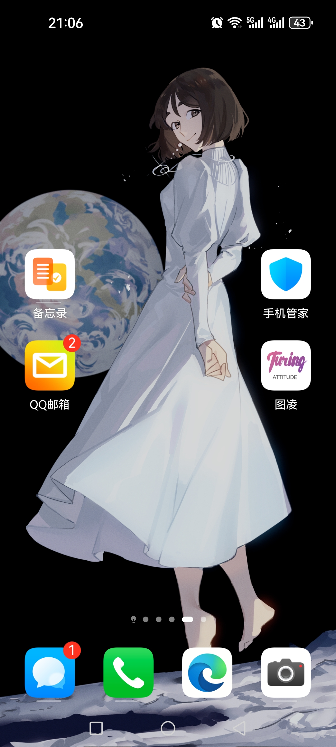 5773 - 图片来源