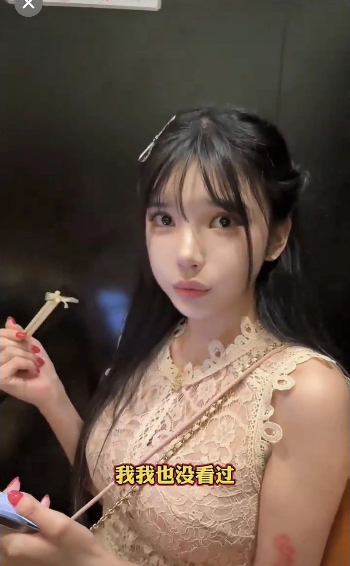 5794 - 图片来源