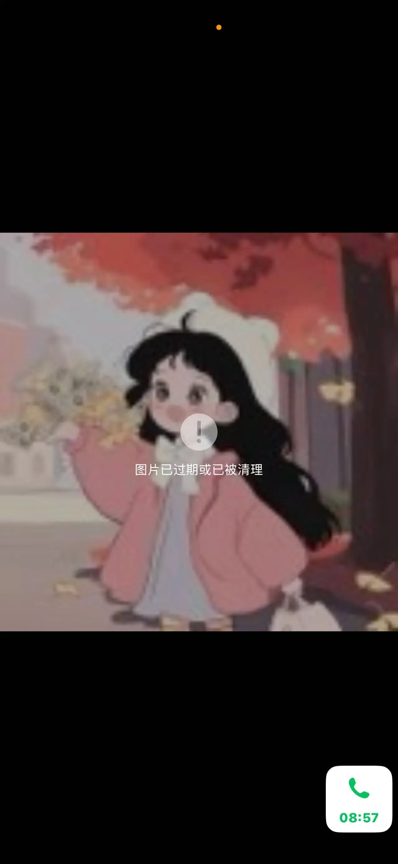 5804 - 图片来源