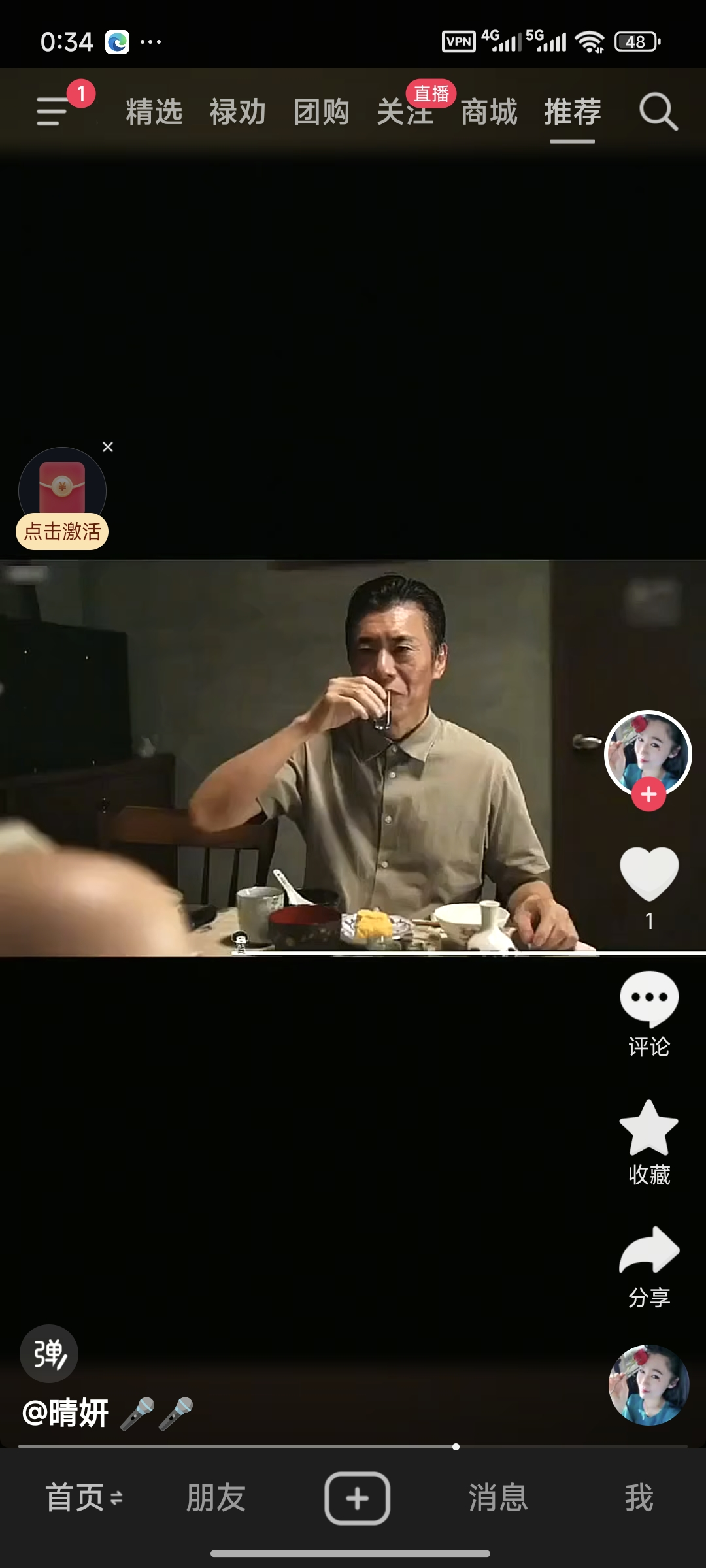 5935 - 图片来源