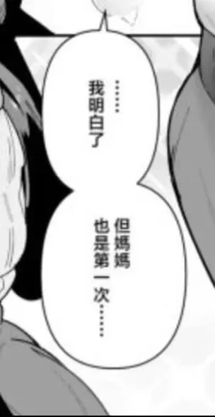 5986 - 图片来源