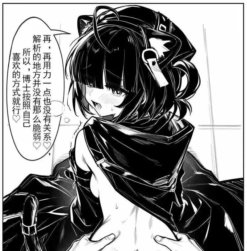 5990 - 图片来源