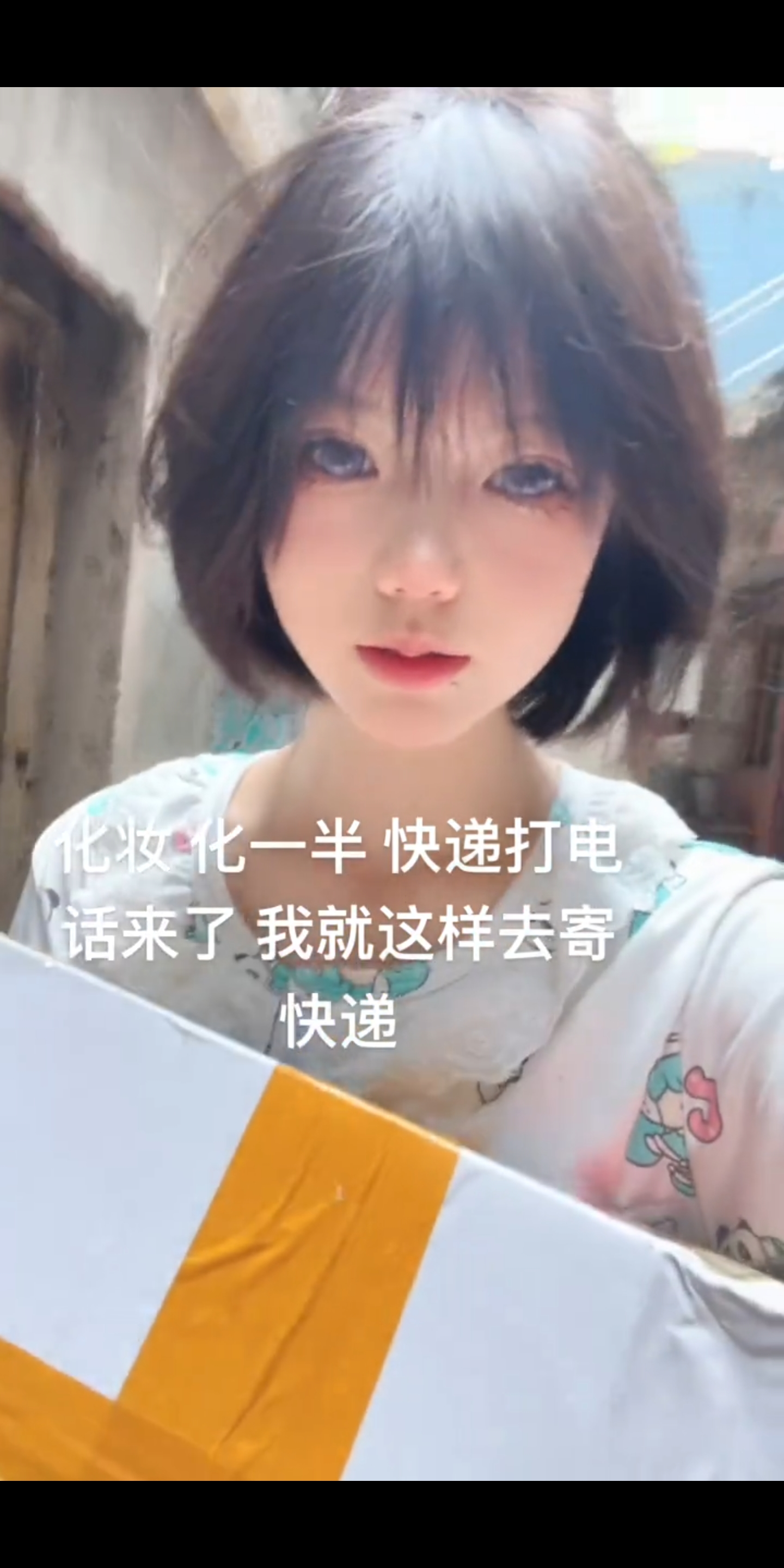 6006 - 图片来源