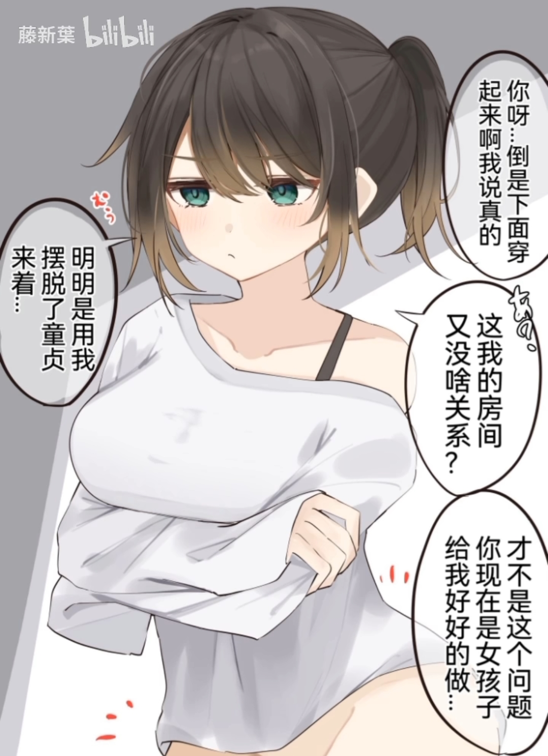 6012 - 图片来源