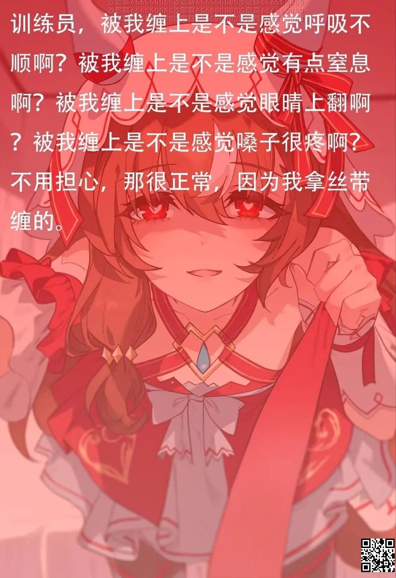 6034 - 图片来源